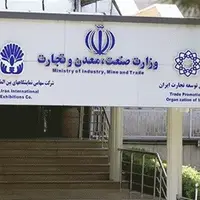 رشد ۲۲ درصدی صادرات به اوراسیا در ۳ ماهه امسال