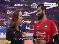 پیام تشکر اسفندیار از مردم ایران