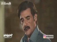 وارث انگشتر پدر طوبی 