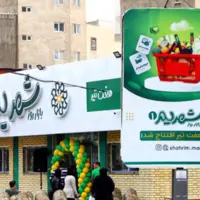 بازارچه‌های محلی بی‌ناظر در تبریز، هشدار شورا به شهرداری