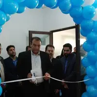 نخستین مرکز اوتیسم در شرق استان کرمان افتتاح شد 