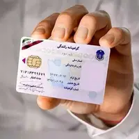 شرط جدید دریافت گواهینامه رانندگی اعلام شد