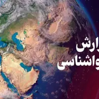 تداوم هوای گرم و پیش‌بینی گرد و خاک محلی در برخی مناطق استان قزوین
