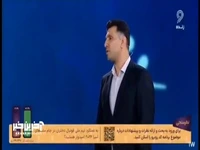 رئیس فدراسیون هندبال: بی‌ثباتی در مدیریت ، عامل آسیب به هندبال کشور بود