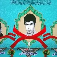 درگذشت مادر 3 شهید و ۴ جانباز دفاع مقدس در سپیدان