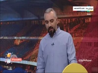 جریمه‌ی بیرانوند با سود سالانه؟!