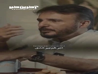 زخم هام برام عزیزن... 