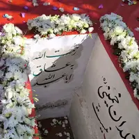 عکس/ تصاویری دیگر از محل خاکسپاری سردار شهید غلامحسین غیب‌پرور  
