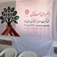 افتتاح مرکز دائمی غربالگری شنوایی کودکان ۳ تا ۵ سال در بیرجند