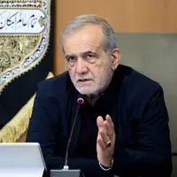 پزشکیان: بحران آب از آنچه امروز درباره آن صحبت می‌شود، جدی‌تر است