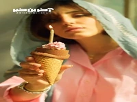ژست و استایل دیدنیِ شیدا زخم کاری در کلیپ تولدش وایرال شد