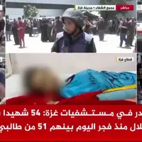 از حال‌رفتن یک زن سالمند در حین فیلمبرداری از وضعیت اسفناک گرسنگی در غزه