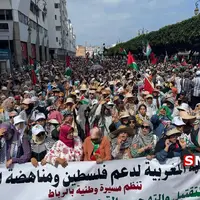 راهپیمایی گسترده در رباط مراکش در حمایت از غزه 