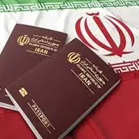 کلیات لایحه حمایت از ایرانیان خارج از کشور تصویب شد