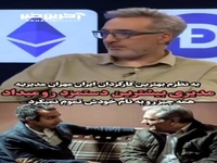 امیرمهدی ژوله بهترین کارگردان ایرانی را معرفی کرد