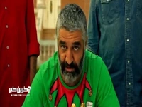 «جزایر قناری» از فردا در سینماهای سراسر کشور