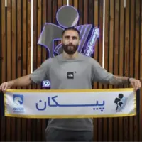 مدافع وفادار، سه فصل دیگر در پیکان