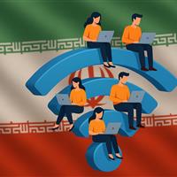 پشت‌پرده واژگانی مانند «اینترنت ملی» و «اینترنت طبقاتی» چیست؟ / دسترسی آزاد به اینترنت حق مسلم شهروندی است