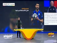 ادعای رسانه ترک؛ طارمی شاگرد سولشر