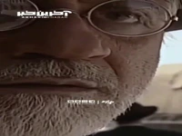 روزی روزگاری ایران