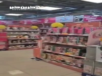 زلزله شدید در کامچاتکای روسیه