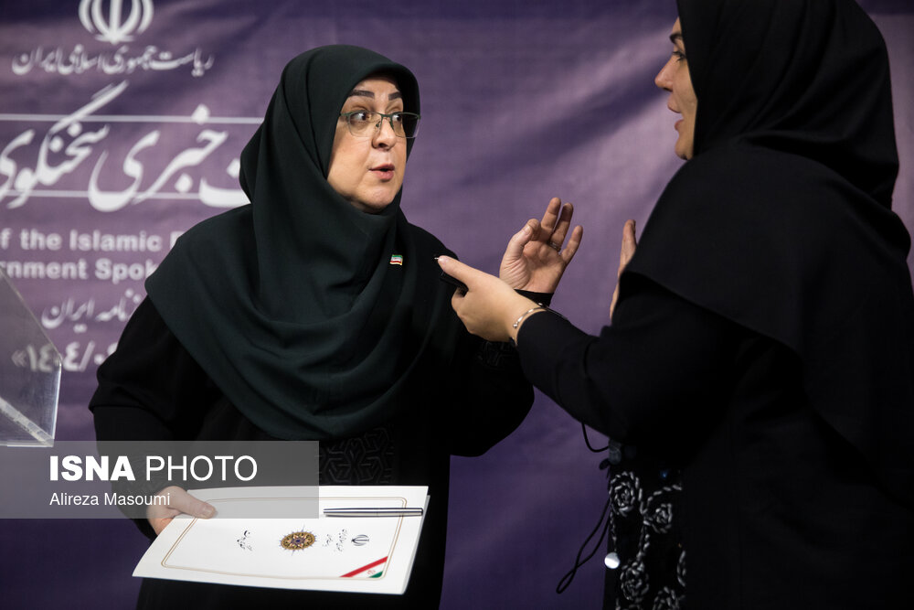 عکس/ تصاویر «منتخب هفته» 