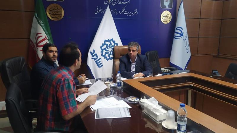 از سامد تا ایجاد ساختار سیستمی در استان مرکزی