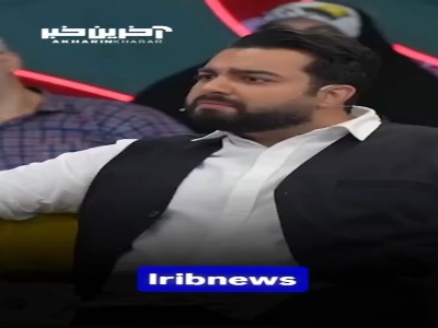 جواد قارایی: خانه ام را برای ایران فروختم!
