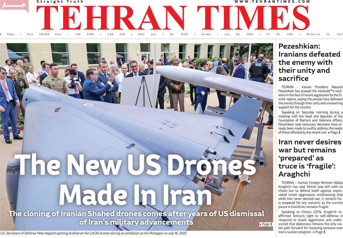 صفحه اول روزنامه Tehran Times یکشنبه ۲۹ تیر