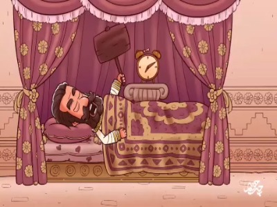 کلکل تاریخی خسرو انوشیروان با بزرگمهر!