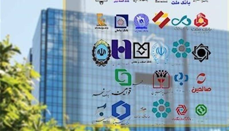دستور قاطع بانک مرکزی: پایان حساب‌های اجاره‌ای و خدمات بانکی مشکوک
