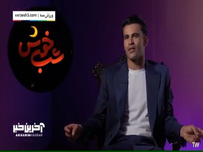 آل کثیر یک ماه پیش: هیچوقت به استقلال نمی‌روم