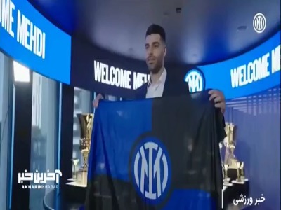 از احتمال حضور مهدی طارمی در لیگ ترکیه تا جدایی ویکتور اوسیمن از ناپولی در مهم‌ترین اخبار نقل و انتقالات