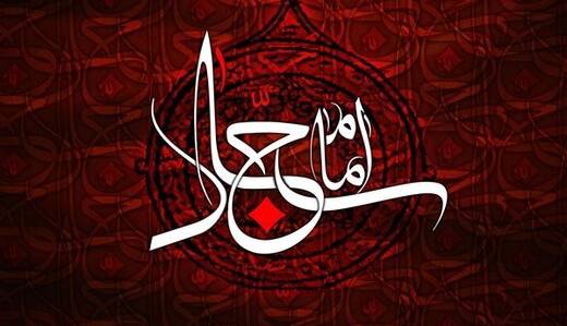 مناسبت روز/ دوشنبه، 30 تیر ماه
