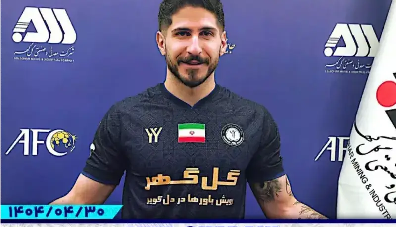 مدافع پرسپولیسی شاگرد مهدی تارتار شد