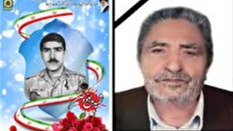 پدر شهید والامقام مجید اعتمادی نیا آسمانی شد