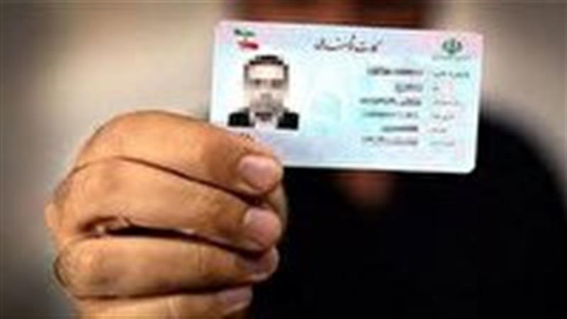 ۹۰ درصد زنجانیها دارای کارت هوشمنداند