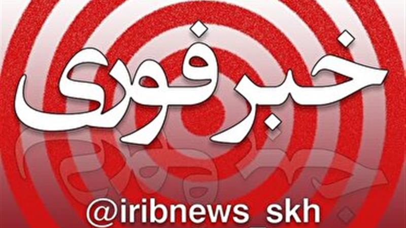 کاهش ساعت کاری ادارات و بانکهای خراسان جنوبی