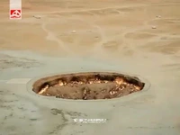 دروازه جهنم در ترکمنستان