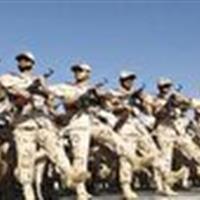 فراخوان مشمولان پایه خدمتی مرداد ۱۴۰۴