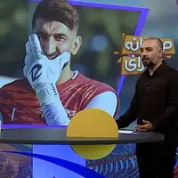 واکنش ها به عذرخواهی بیرانوند از پرسپولیس