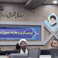 مسئول سازمان بسیج فرهنگیان: مجاهدت‌ شهدای اقتدار ناشناخته مانده است