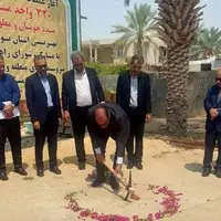عملیات اجرایی ۳۲۰ واحد مسکونی بهزیستی در استان بوشهر آغاز شد