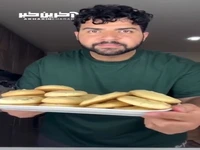 شیرینی کشمشی؛ طعم خوش زندگی