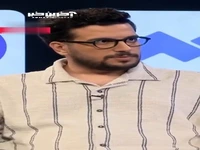 غذایی که یک رستوران به نام علی اوجی زد