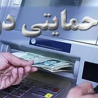 اجرای بسته حمایتی پساجنگ؛ گامی مؤثر برای نجات اقتصاد خوزستان