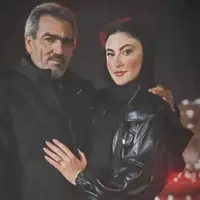 عکس جدید و پربازدید از مریم مومن و پدرش