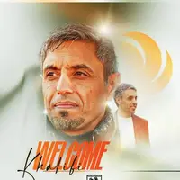 خطیبی سرمربی مس رفسنجان شد