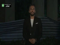 آغاز اولین برنامه فصل جدید فوتبال برتر در کنار ساختمان شیشه ای صدا و سیما