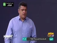 داداش زاده: معاونت باشگاه پرسپولیس شده کشک!